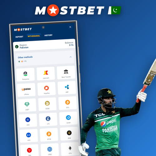 Mostbet minimum withdrawal screen on mobile showing PKR balance in Pakistan